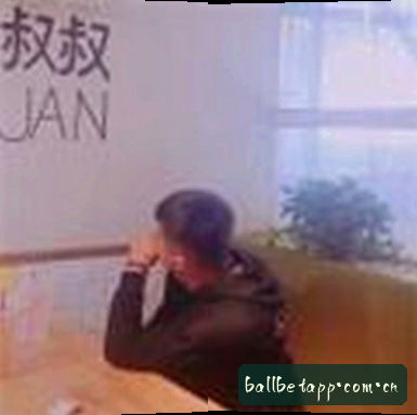 李娜